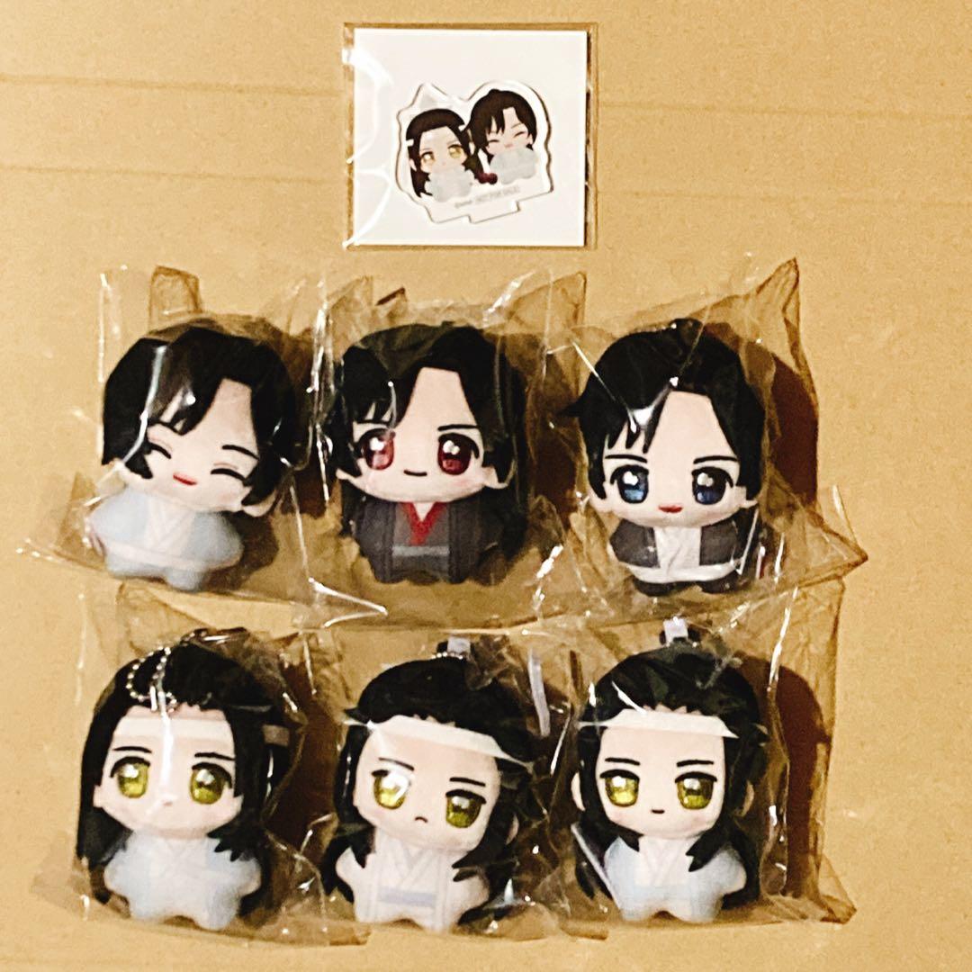 大河幻想ラジオドラマ「魔道祖師」よりみにちゃむマスコット　あみあみ特典付き