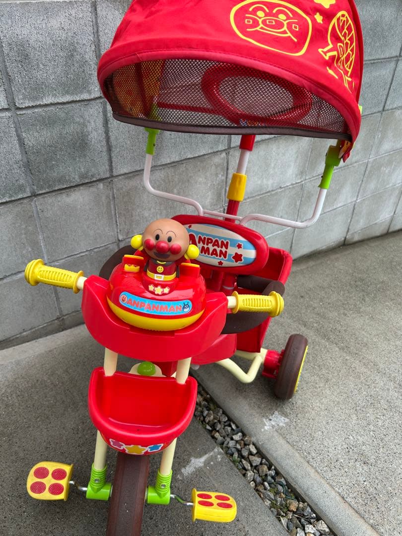【引き取りも可】それいけアンパンマン 三輪車　デラックスII　レッド　シェード付