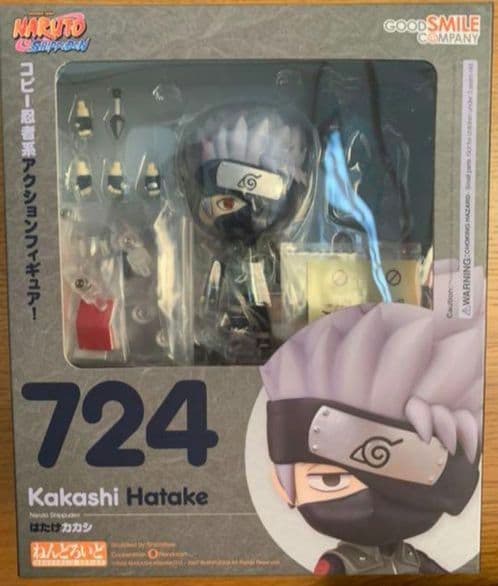 ねんどろいど NARUTO 疾風伝 はたけカカシ 2種類