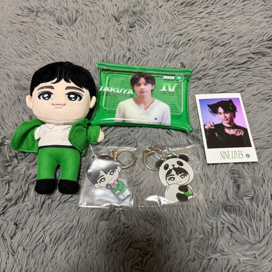 【即購入可】超特急 タクヤ 草川拓弥 ぬいぐるみ ポーチ まとめ売り