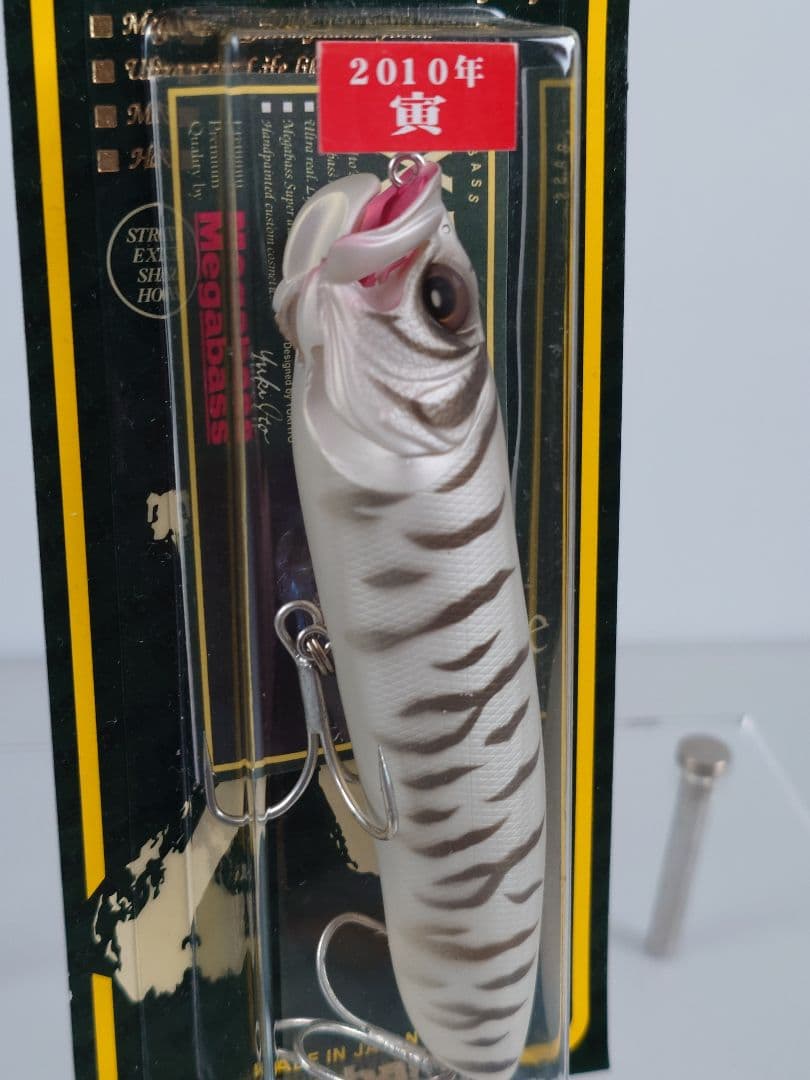 メガバス ito エックスポッド 干支 '10 寅 SP-C 白虎 新品未開封