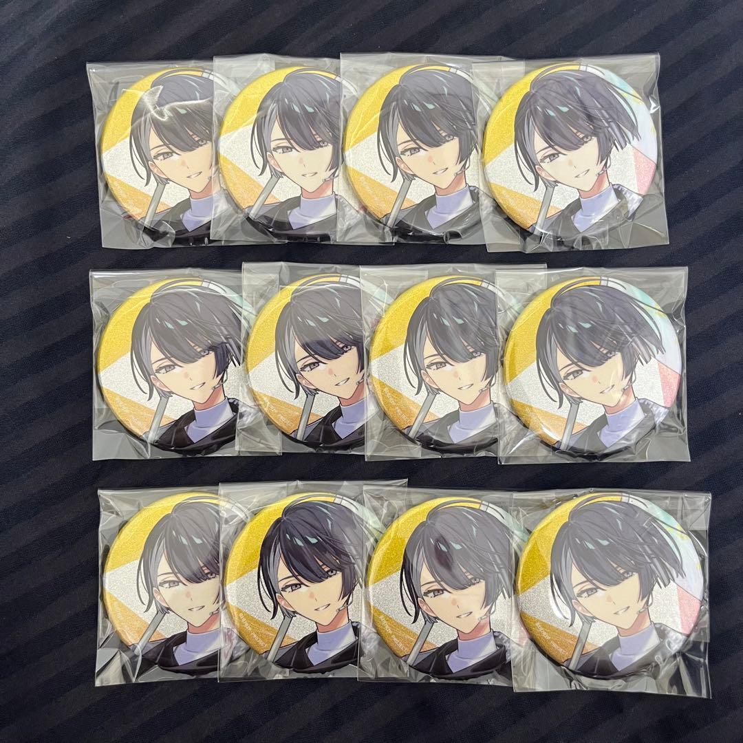 エイトリ 18trip ラメ缶バッジ 輝矢宗氏 おもライ