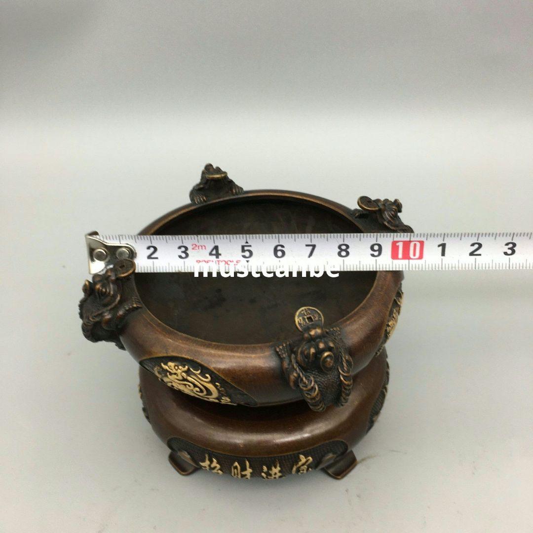 銅器 香炉 招財進宝 時来運転 聚宝盆 仏具 工芸品 美術品 置物