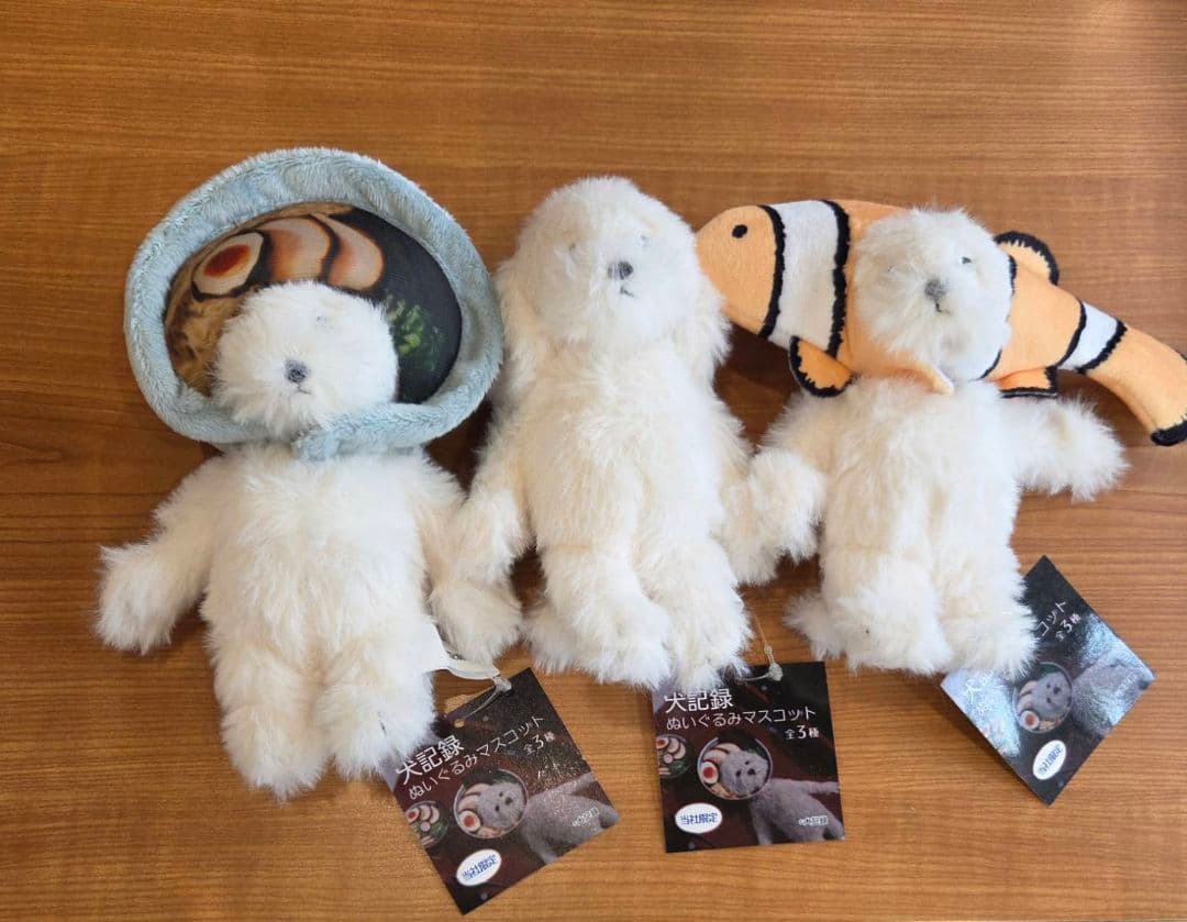 犬記録　ぬいぐるみマスコット　全3種　クマノミ　ラーメン　犬