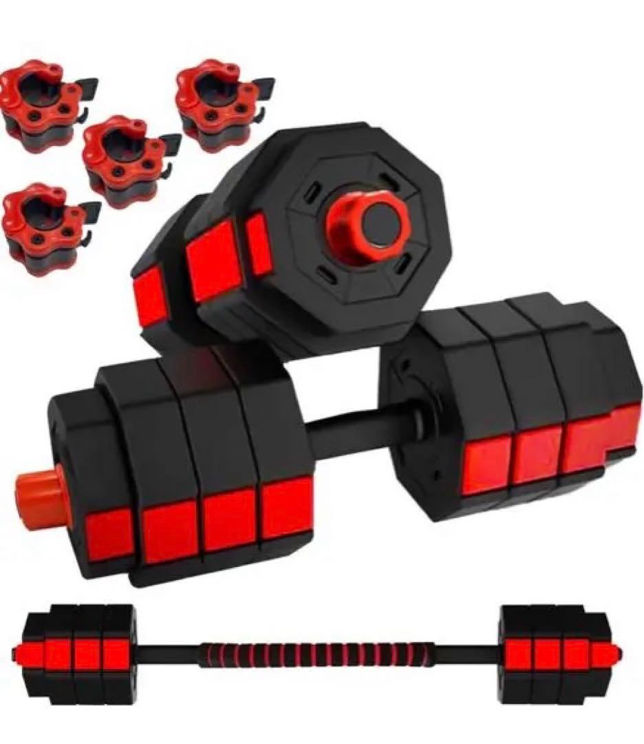 バーベルにもなる ダンベル TTL40KG！