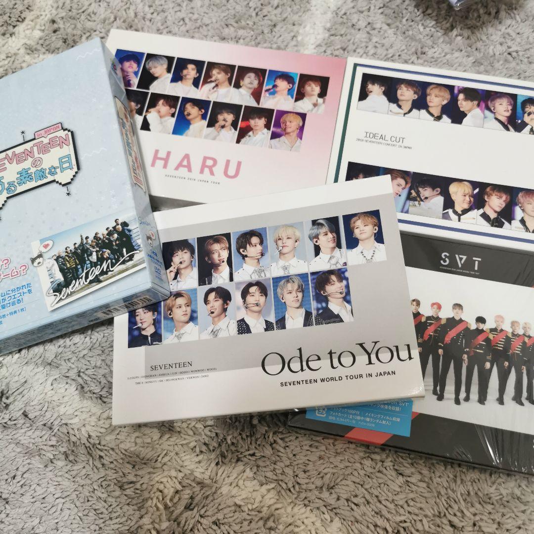 SEVENTEEN まとめ売り