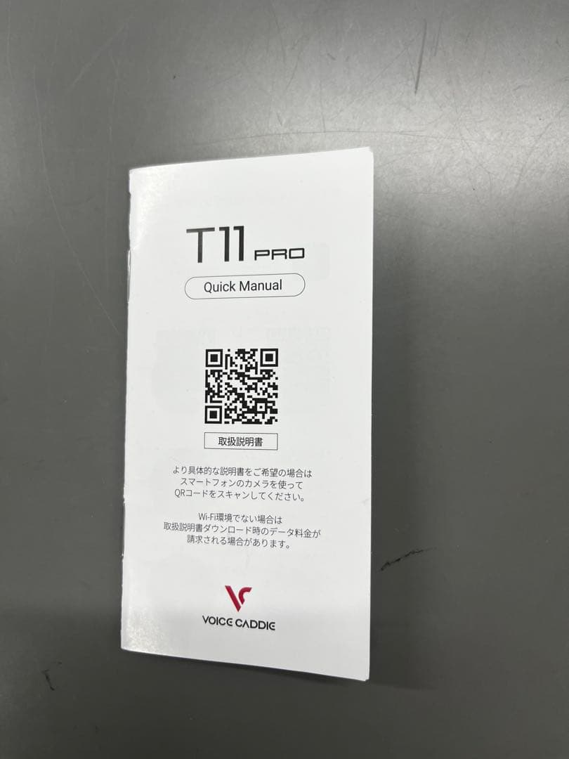 VOICE CADDIE T11 Pro GPSナビ 黒