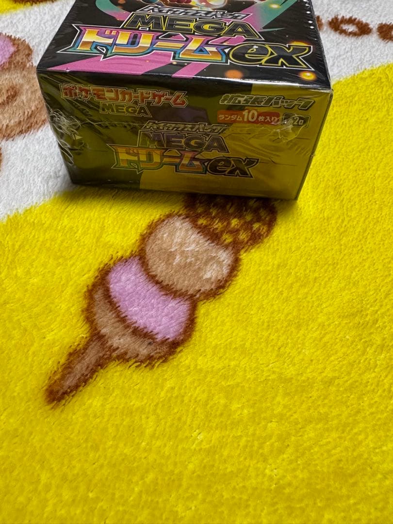 ポケモンカードゲーム 　ハイクラスパック MEGAドリームex BOX