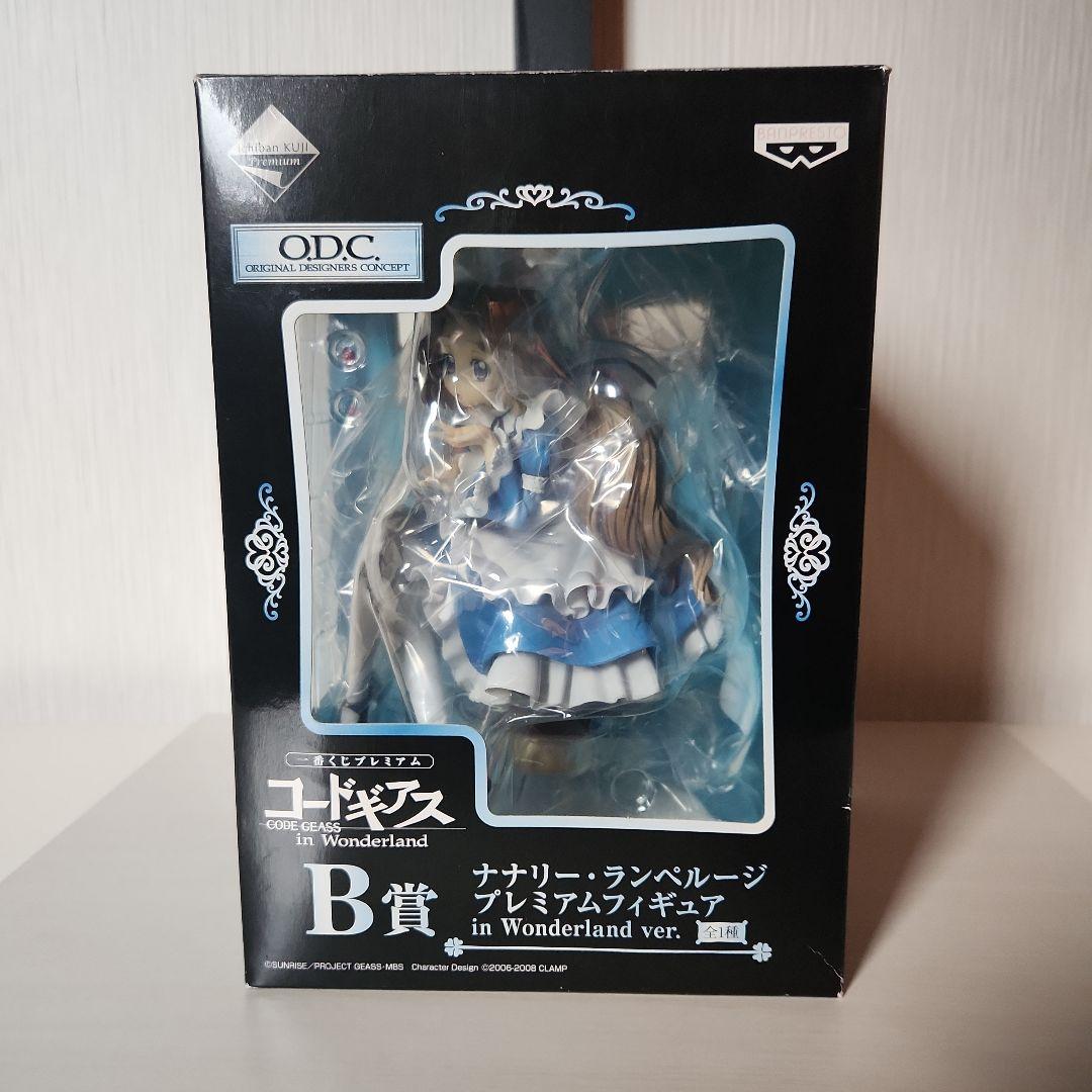 CODE GEASS ナナリー・ランペルージ B賞 in Wonderland