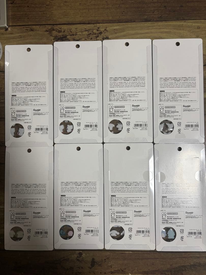 ボンボンドロップシール サンリオmini 8枚セット【国内正規品】