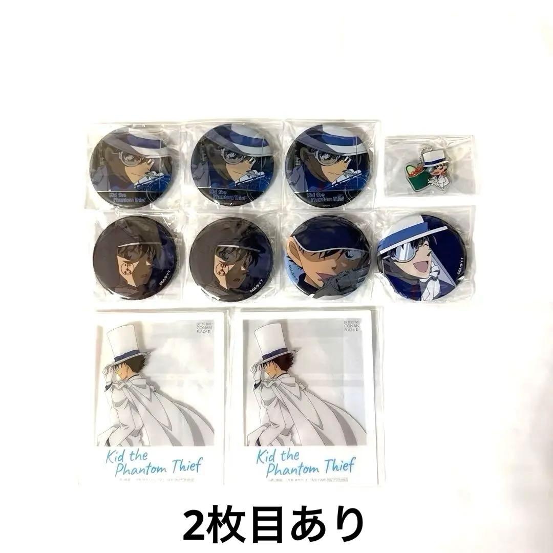 名探偵コナン 怪盗キッド 黒羽快斗 缶バッジ コナンプラザ 特典 クリアカード