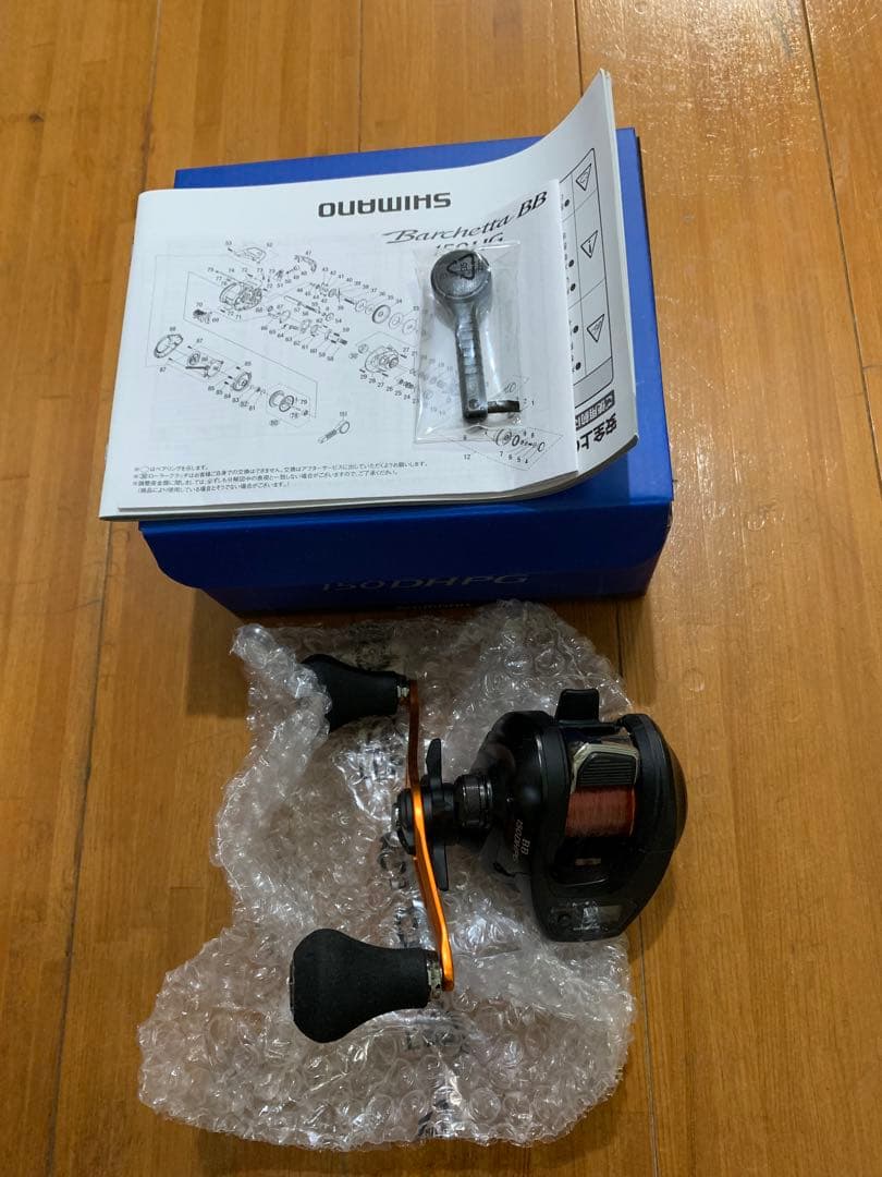 シマノ バルケッタBB 150DHPG
