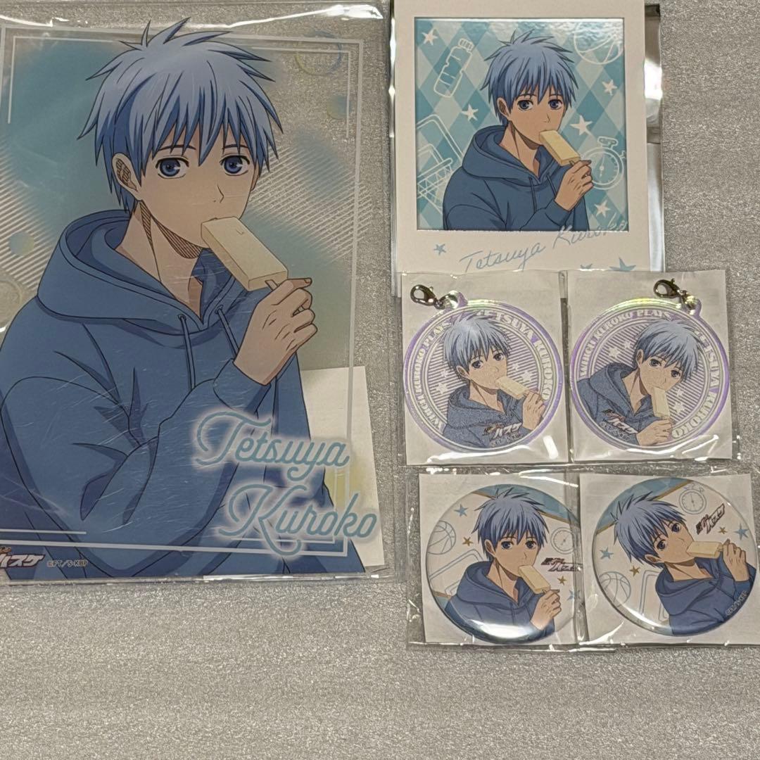 黒子のバスケ　キャラポップストア　 Cozy Time 黒子テツヤ　くじ