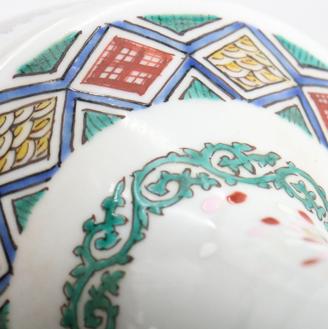 九谷焼 西谷加陽作 毛筆細字古今和歌集 飾瓶 花瓶 壷 共箱共布　V856　DD