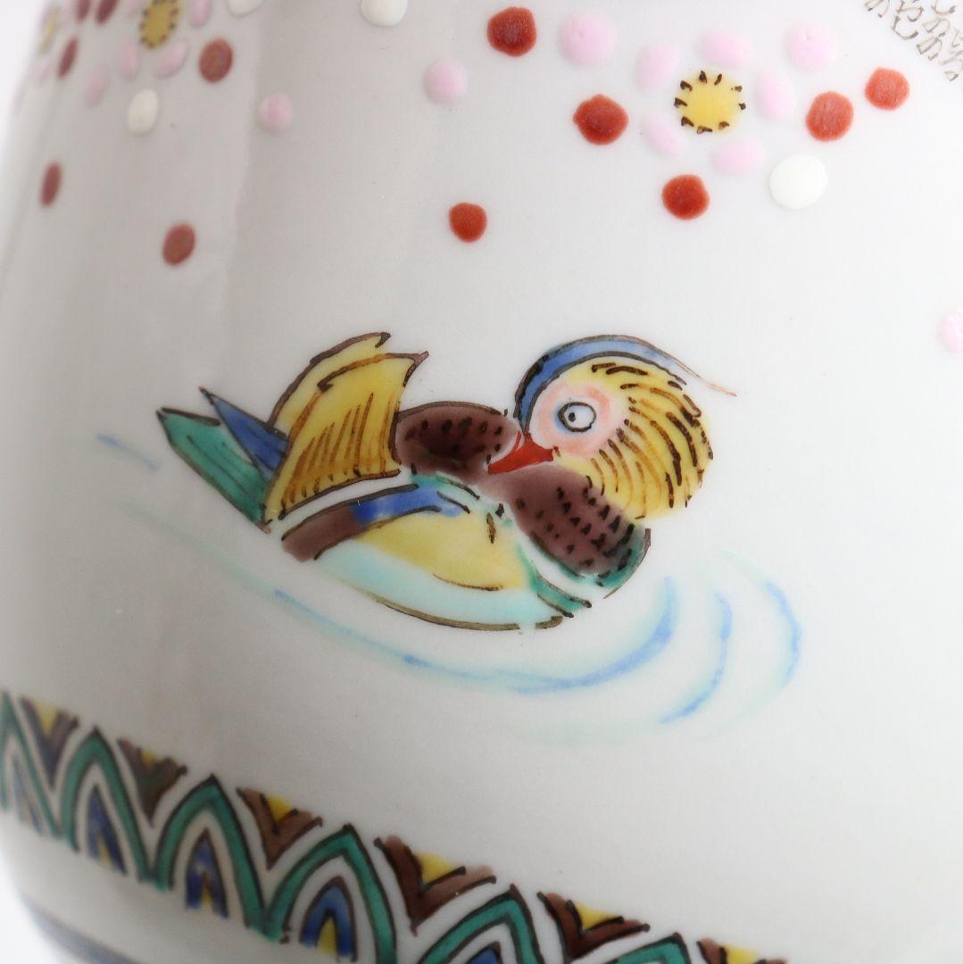 九谷焼 西谷加陽作 毛筆細字古今和歌集 飾瓶 花瓶 壷 共箱共布　V856　DD