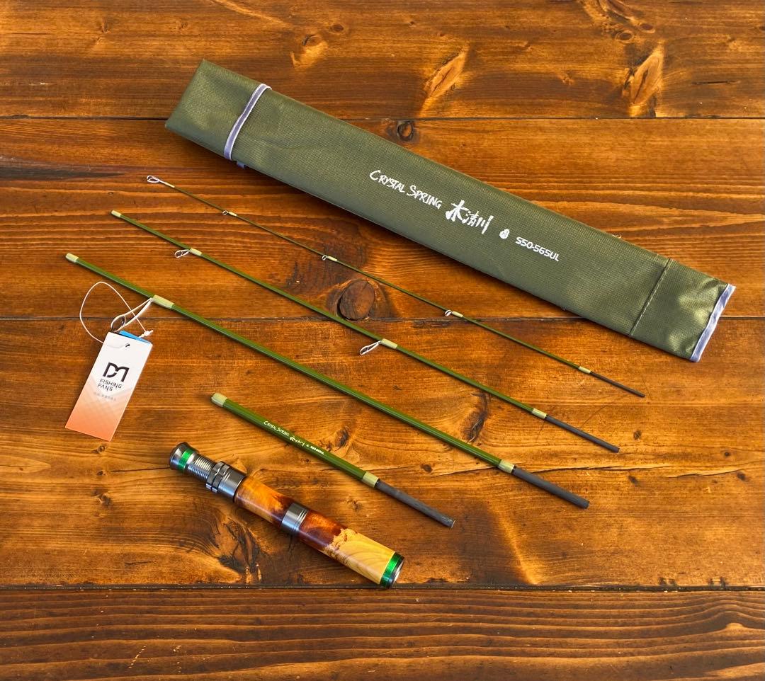 超軽量　カーボンロッド　トラウトロッド　長さ調節できるロッド　ウッドグリップ