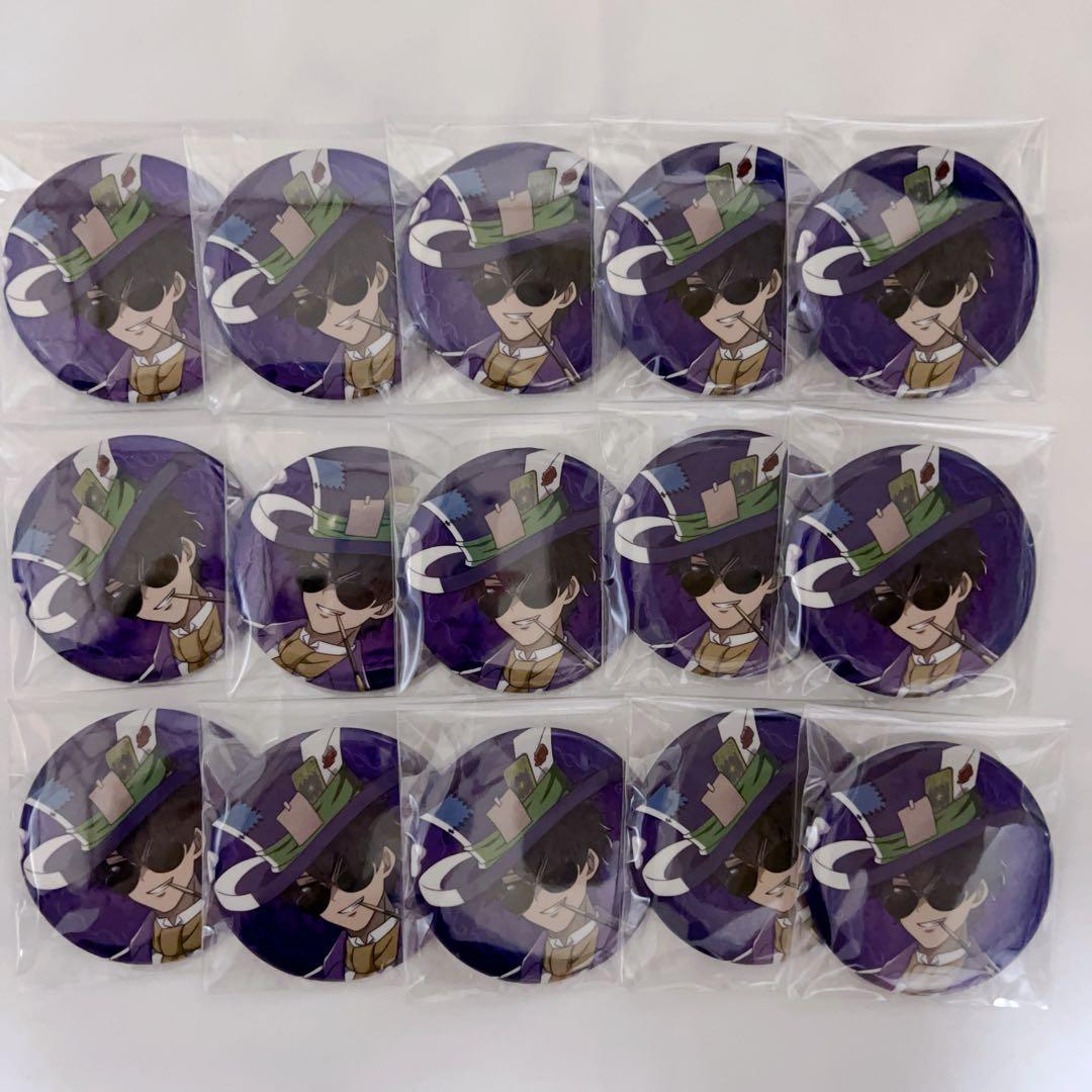 ドズル社 アリス 缶バッジ ぼんじゅうる