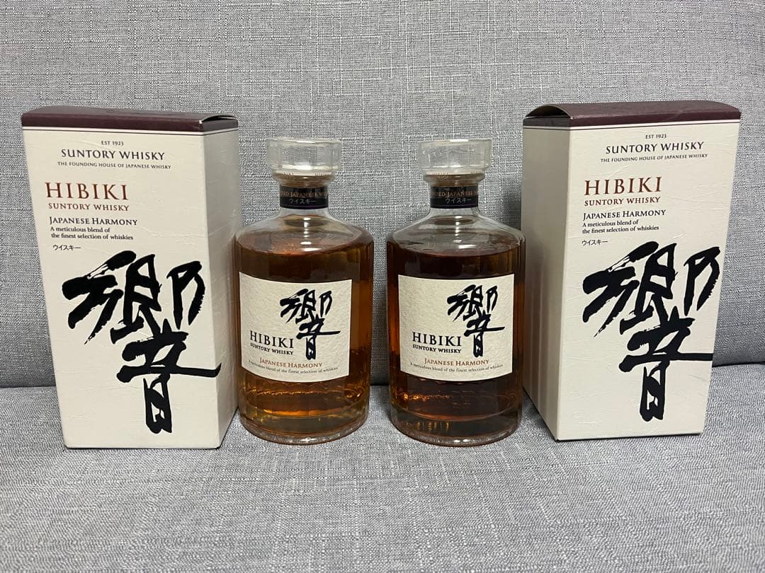 サントリーウイスキー 響 700ml 2本セット