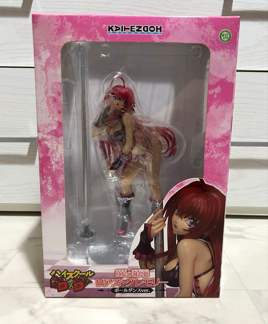 ハイスクールD×D リアス・グレモリー ポールダンスver.