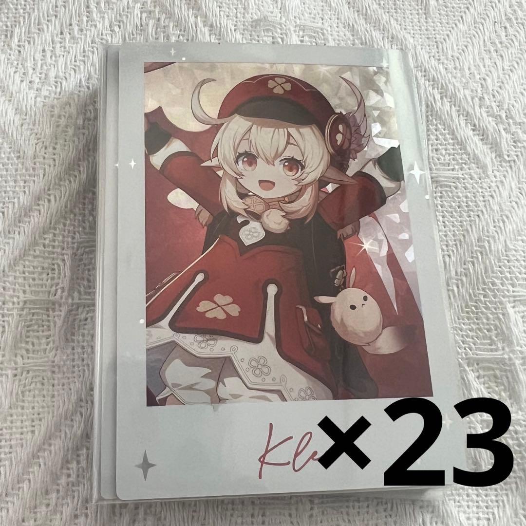 原神 クレー fesチェキ 23枚