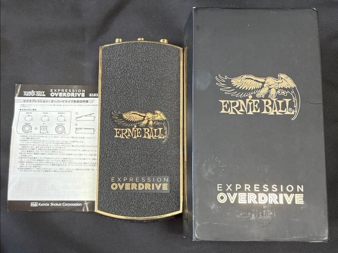 ギター 6183 EXPRESSION OVERDRIVE