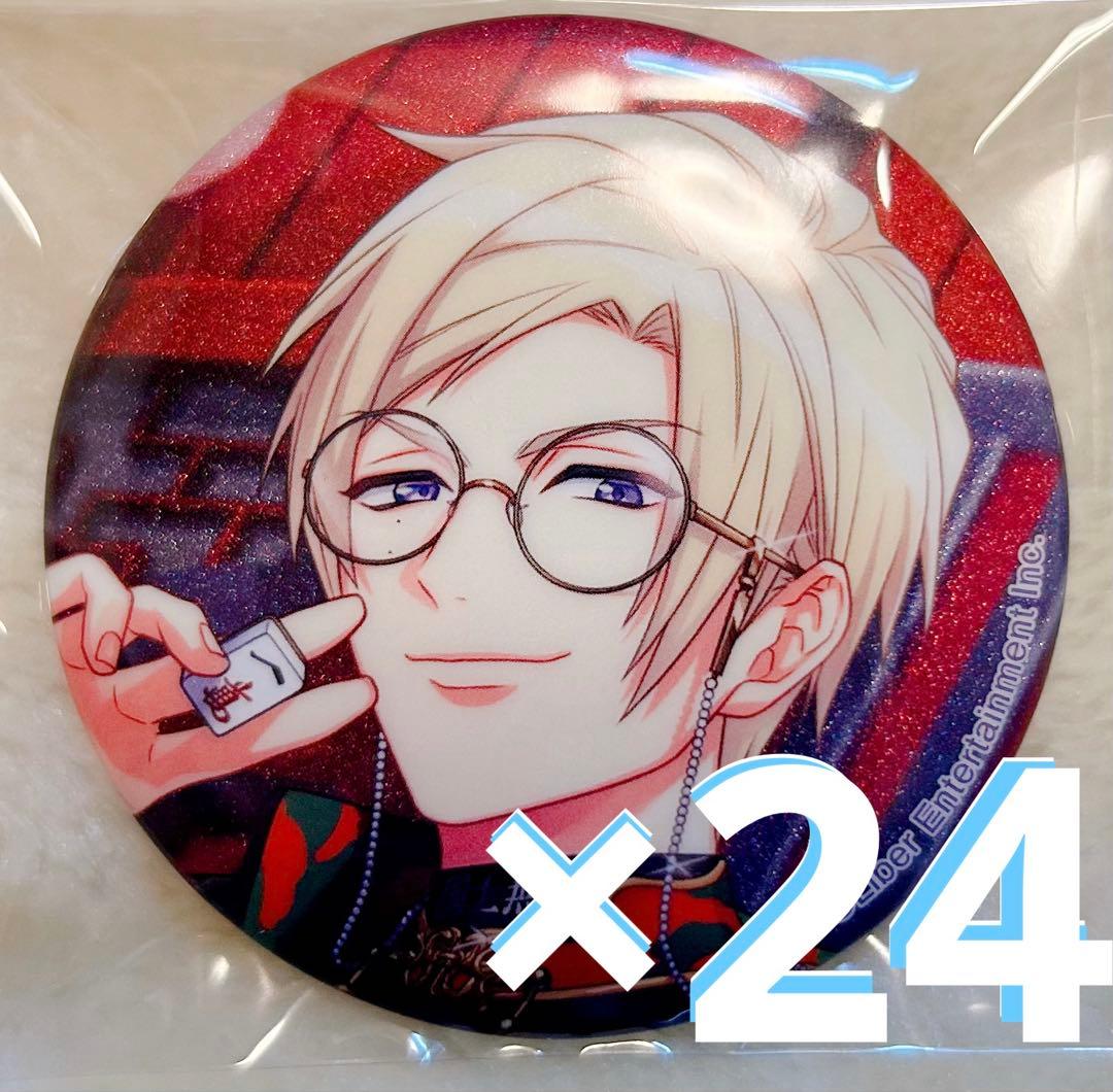 A3! 古市左京　22個　キャラバッジコレクション