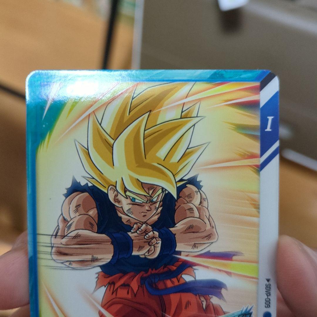 【新品・未使用】SDVP-009孫悟空