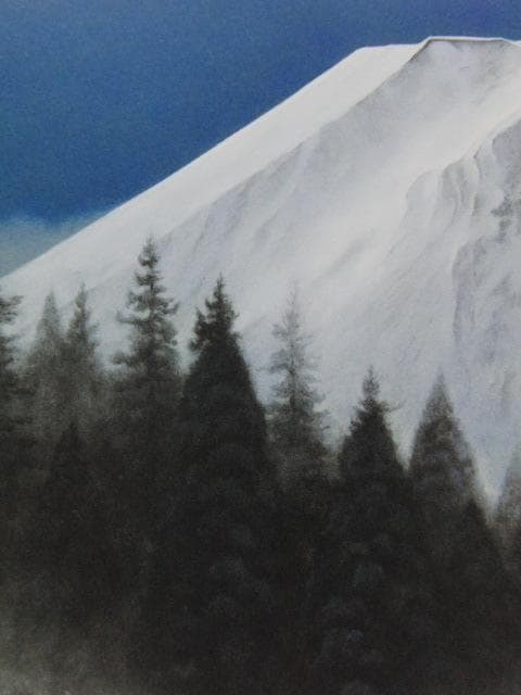 清水信行、【清聳】、希少な額装用画集画、新品高級額 額装付、状態良好