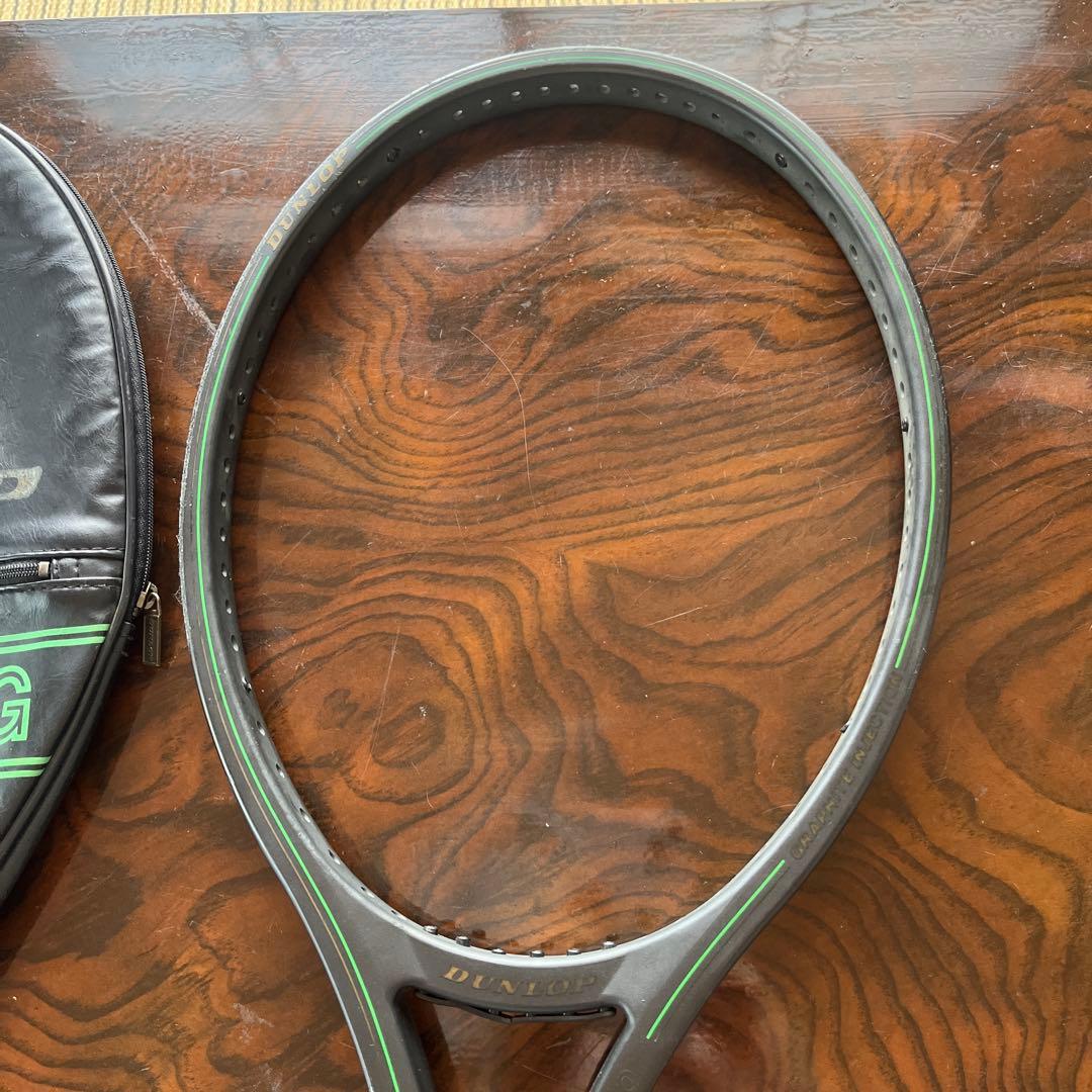 ダンロップ / MAX 200G PRO