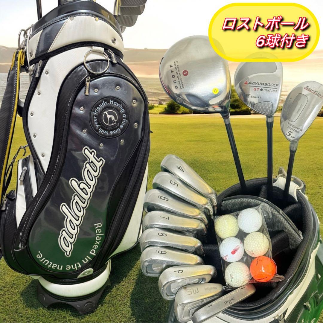 オノフ 高級 初心者 メンズ ゴルフクラブセット フルセット 一式 ゴルフセット