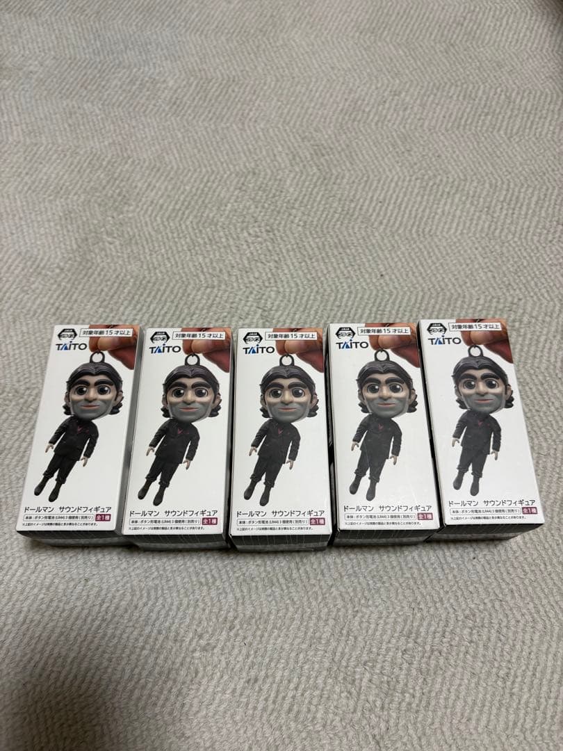 デス・ストランディング２ ドールマン サウンドフィギュア