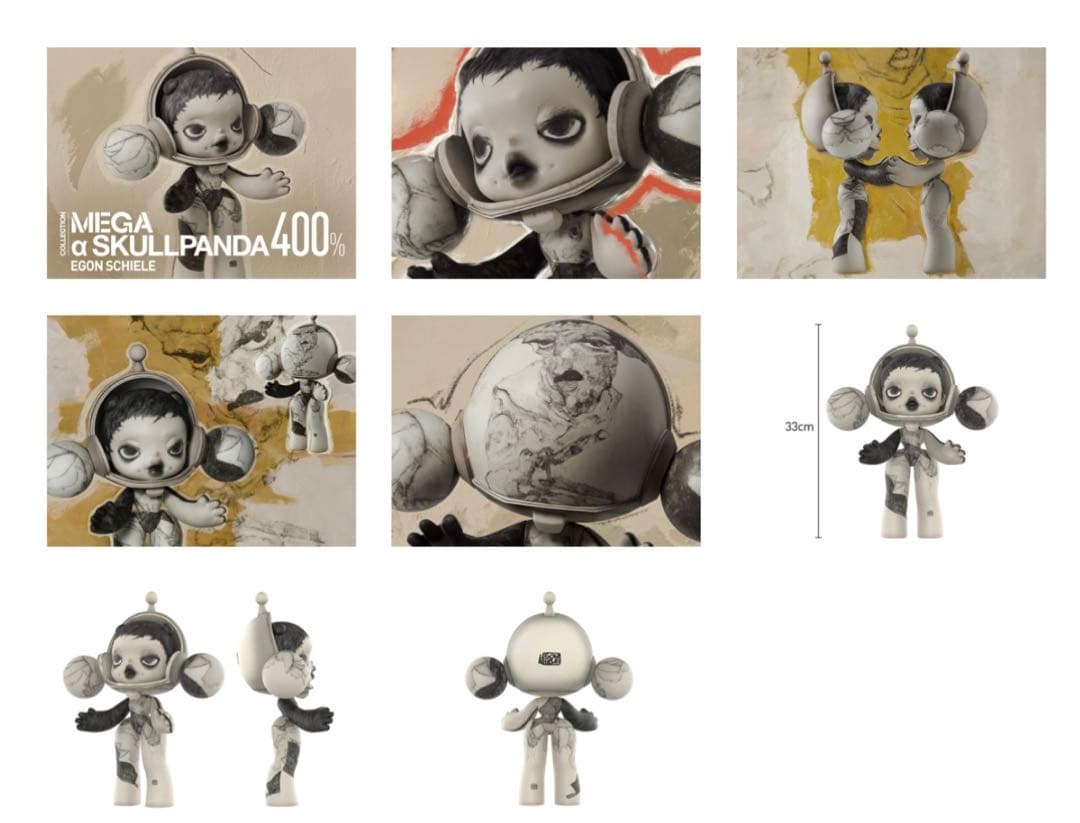 POPMART α SKULLPANDA 400% Egon Schiele