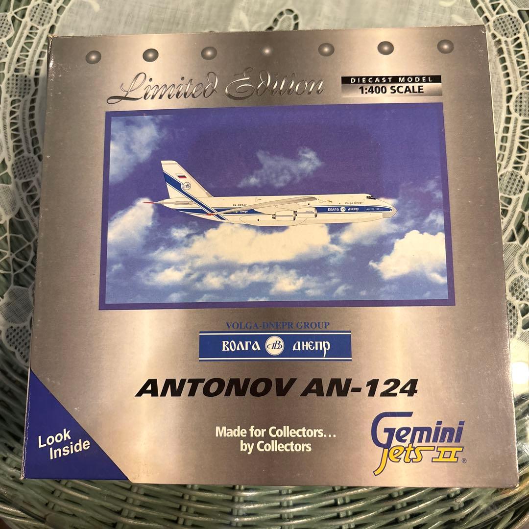 航空機・ヘリコプター 85 ANTONOV AN-124 1/400 Gemini Jets