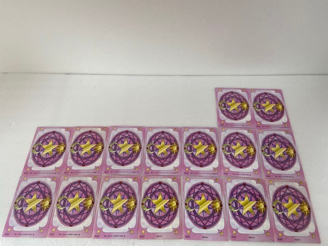 カードキャプター さくら 原作版 さくらカード編 トレカ 37枚 バラ売り可