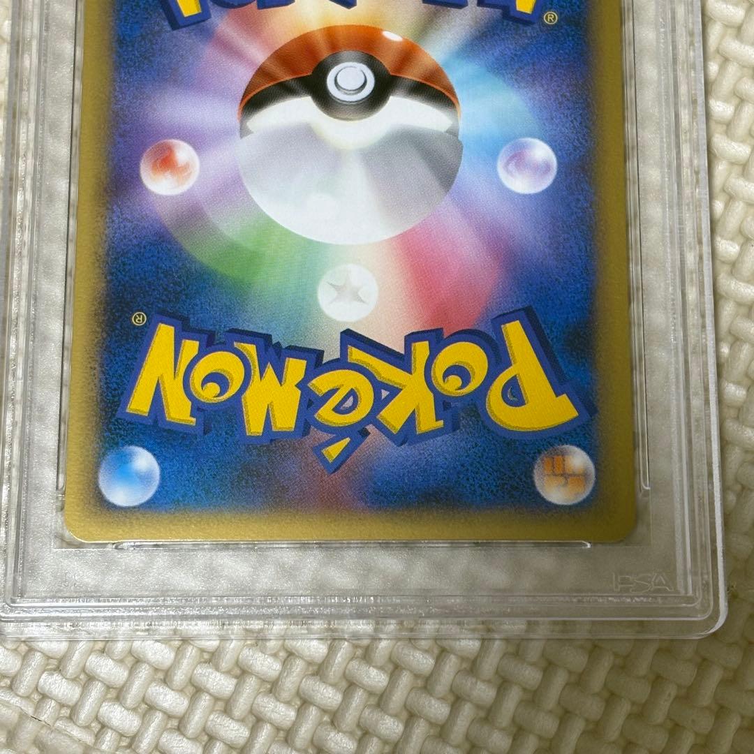 ブラッキー　レジェンド　1ed psa10 高騰　よみがえる伝説　ホロ