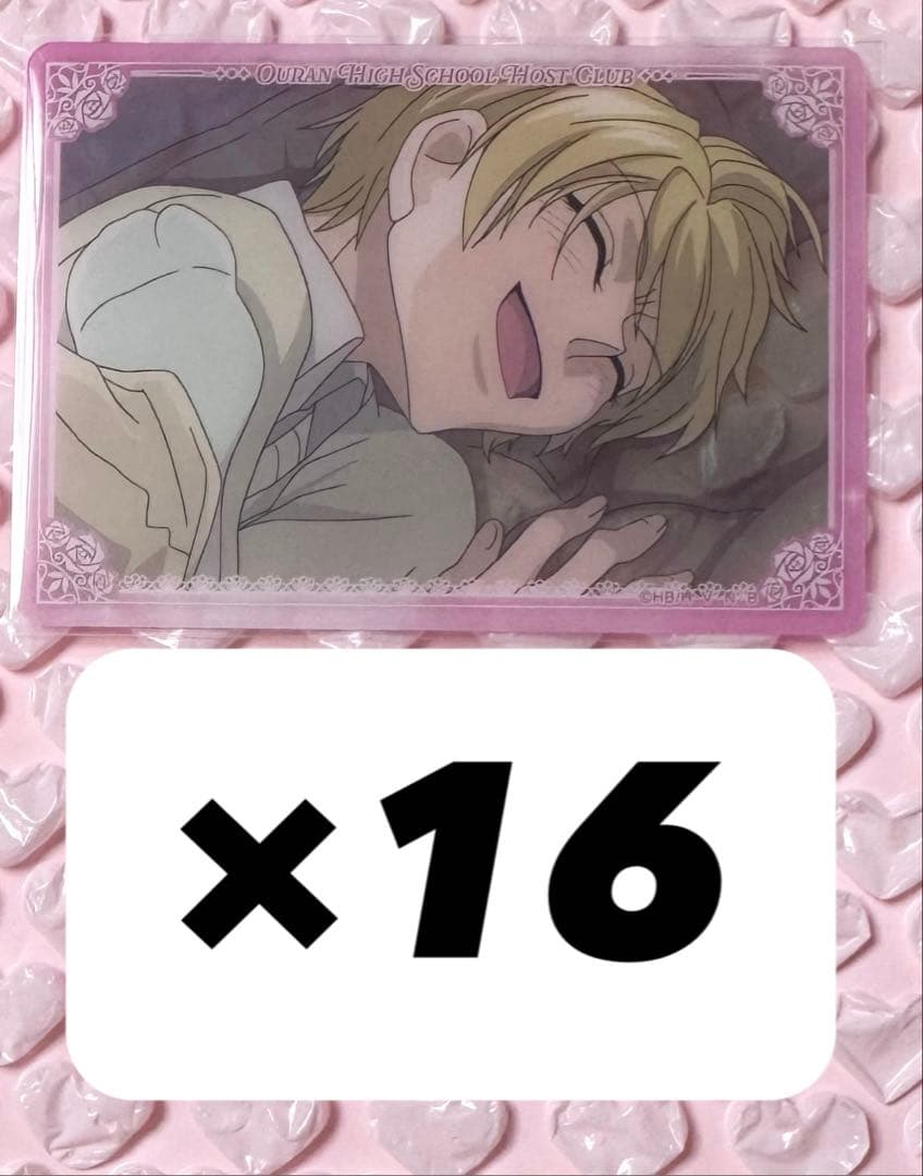 桜蘭高校ホスト部　須王環　クリアカード　ツリービレッジ　ツリビレ　16点セット