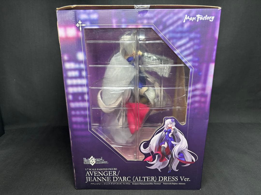 Fate/Grand Order アヴェンジャー/ジャンヌ・ダルク