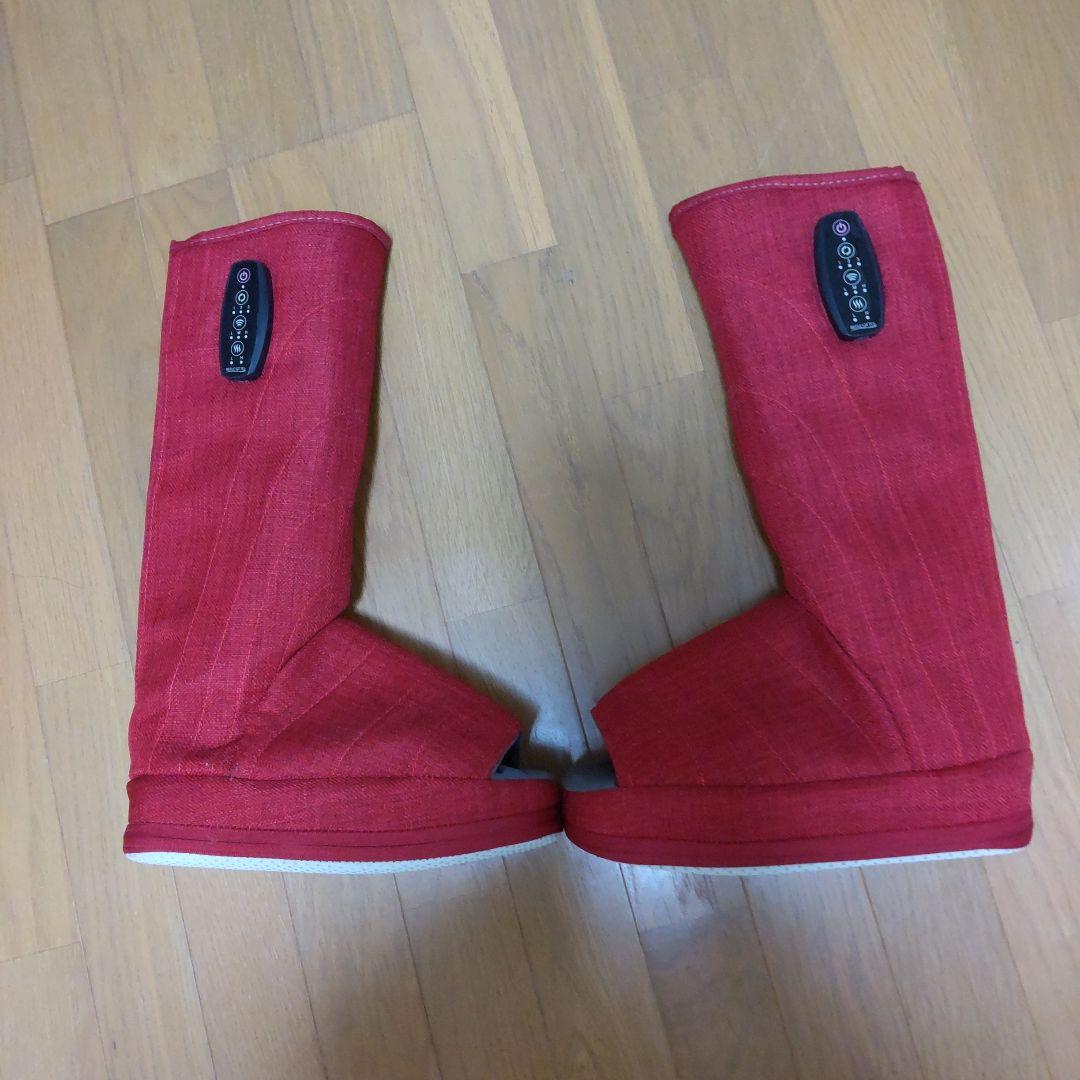 EMSストレッチブーツ