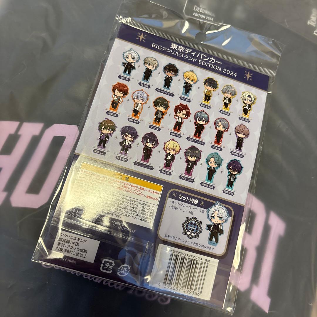 東京ディバンカー 加賀見 昴流 アクリルスタンド Tシャツ セット
