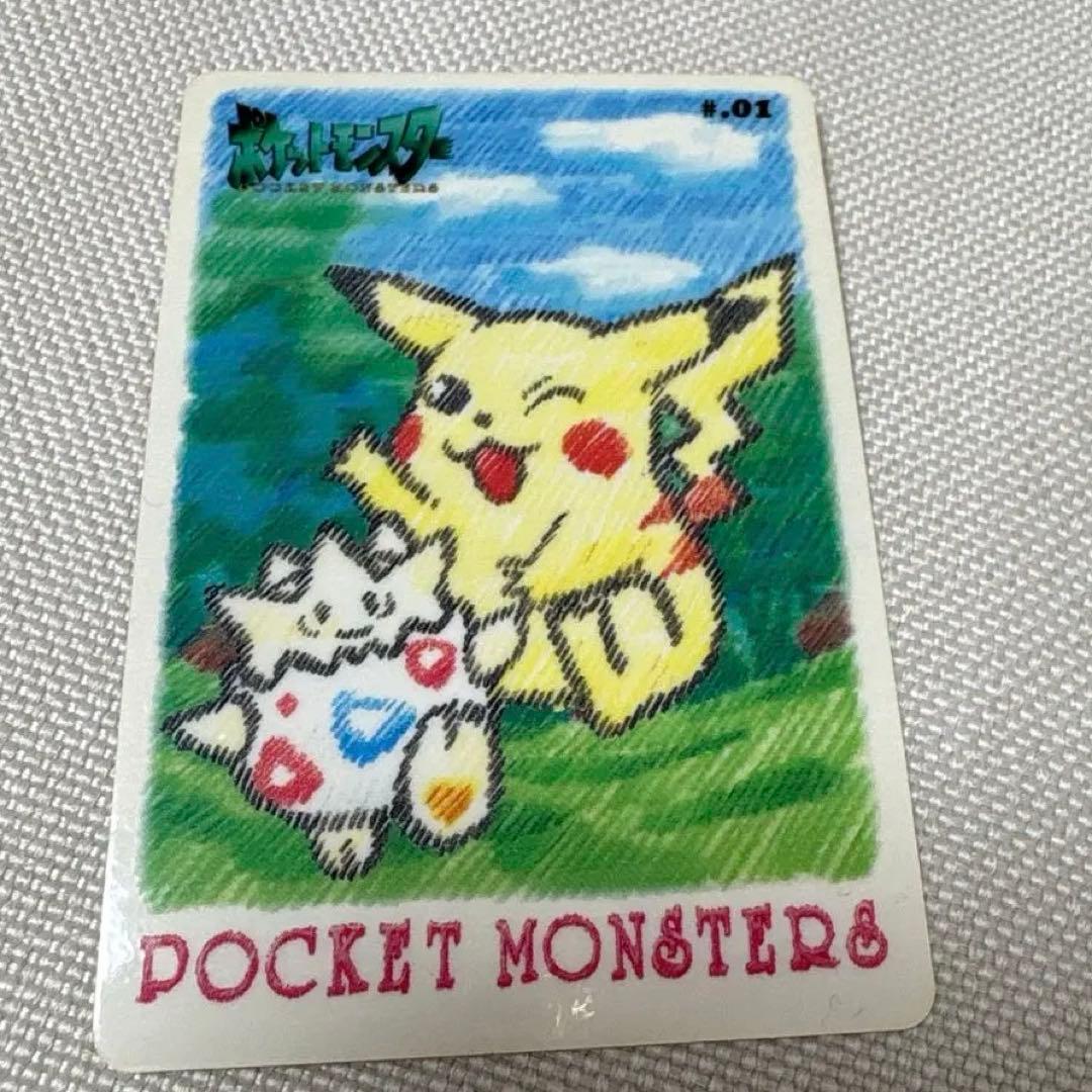 バンダイ ポケットモンスターステッチタッチ シールダス ピカチュウ＆トゲピー 1