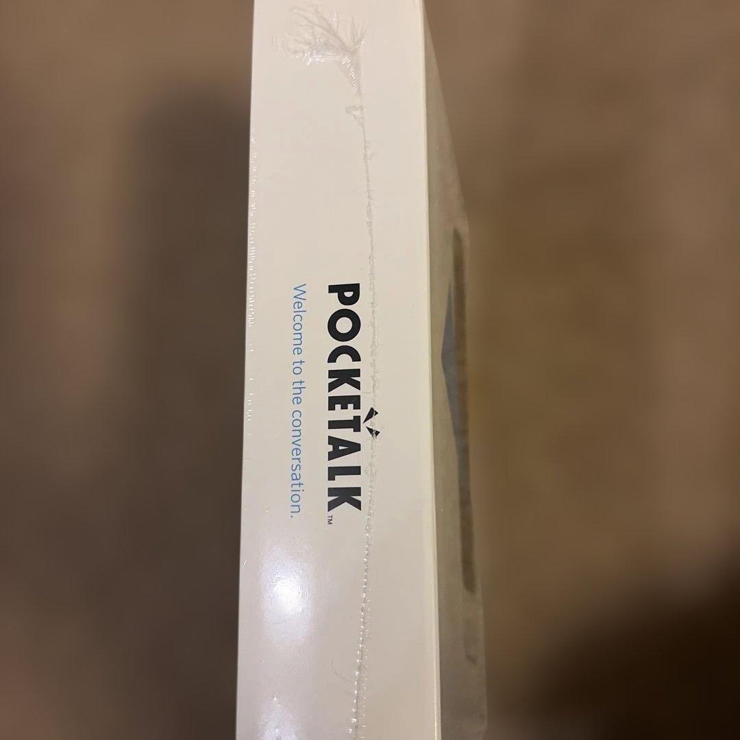 POCKETALK S2 Plus スタンダード ホワイト PTS2P-W