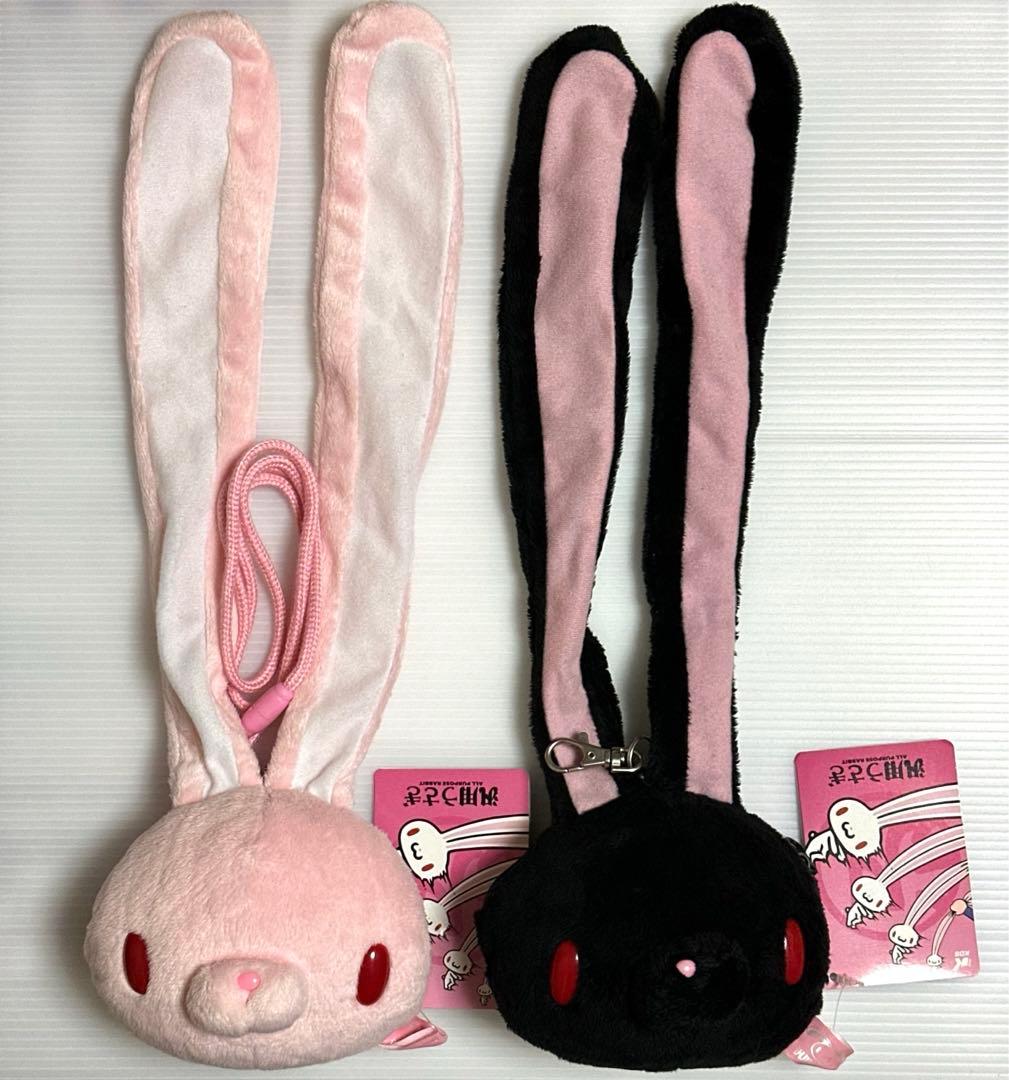 汎用うさぎ がまぐちケース ピンク リール付き パスケース ブラック グルーミー