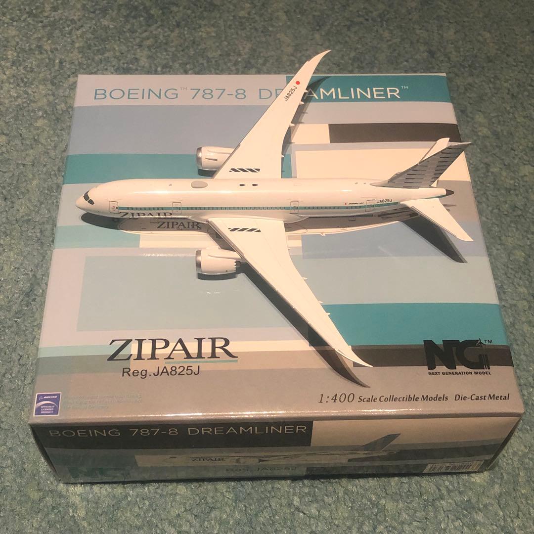 ZIPAIR 787-8 JA825J ジップエア 1:400 NG