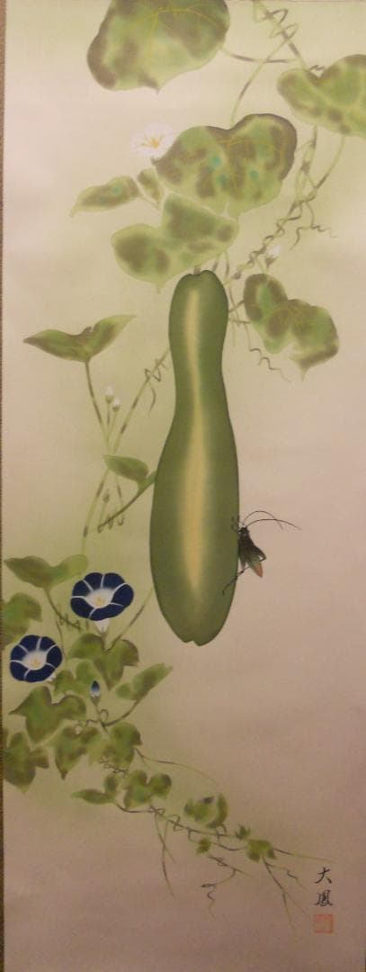 掛け軸 小川大鳳 作 『 糸瓜に朝顔 』 絹本 希少 軸装 茶道具 掛軸 美品