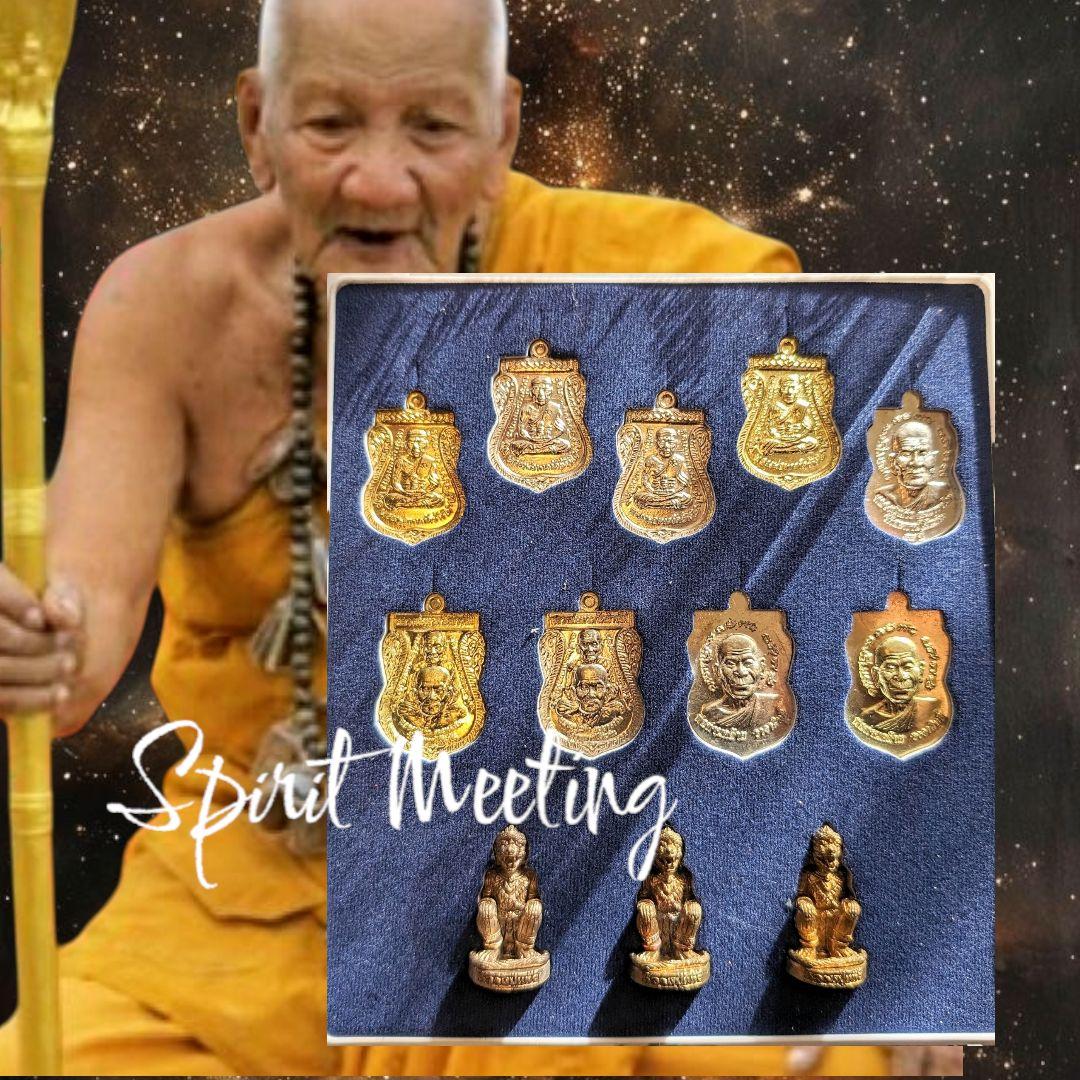 特別価格　南部の伝説ルアンプーケオ師99歳記念御守りセット　12個　プラクルアン