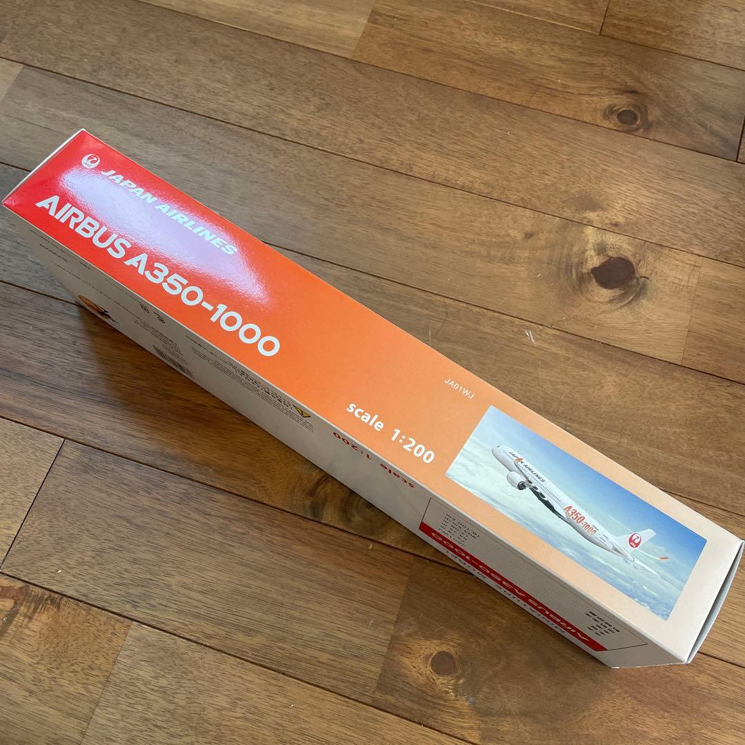 JAL AIRBUS A350-1000 1号機1/200スナップインモデル