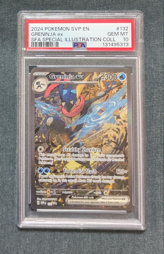 t*応様 最安スタート☆　ポケモンカード　ゲッコウガ　海外プロモ　英語版　PSA