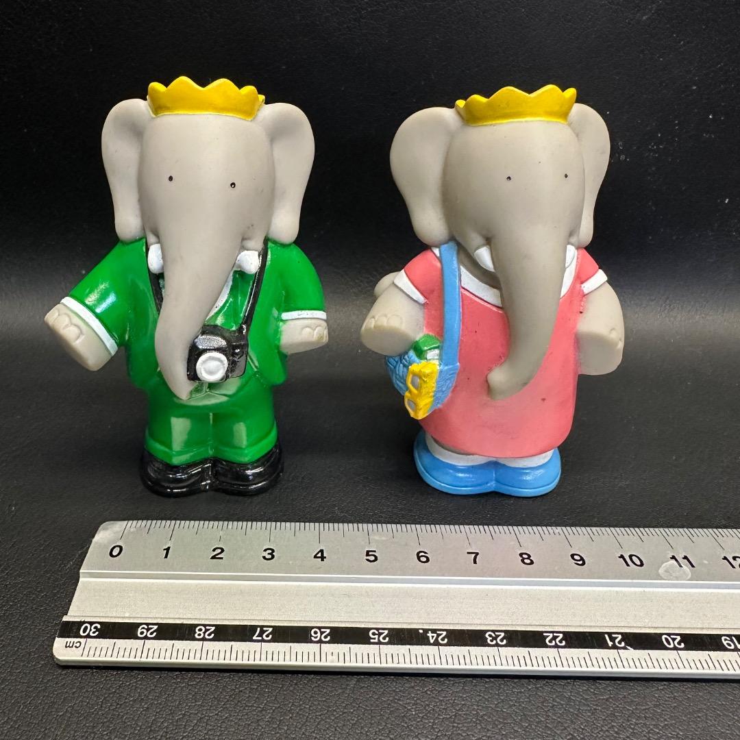 ♡Fa右1019 当時物 ぞうのババール フィギュア 人形 レア 4点まとめ