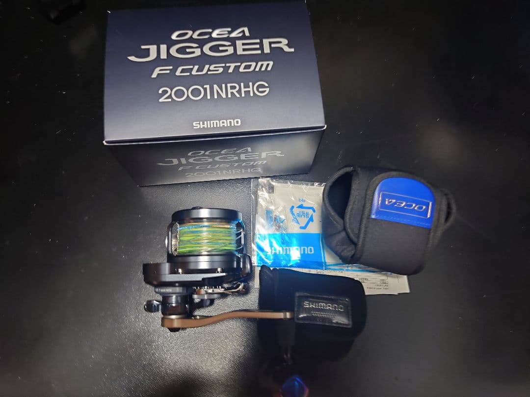 オシアジガー　fカスタム　2001NRHG リブレBJ　TB-1　替えスプール