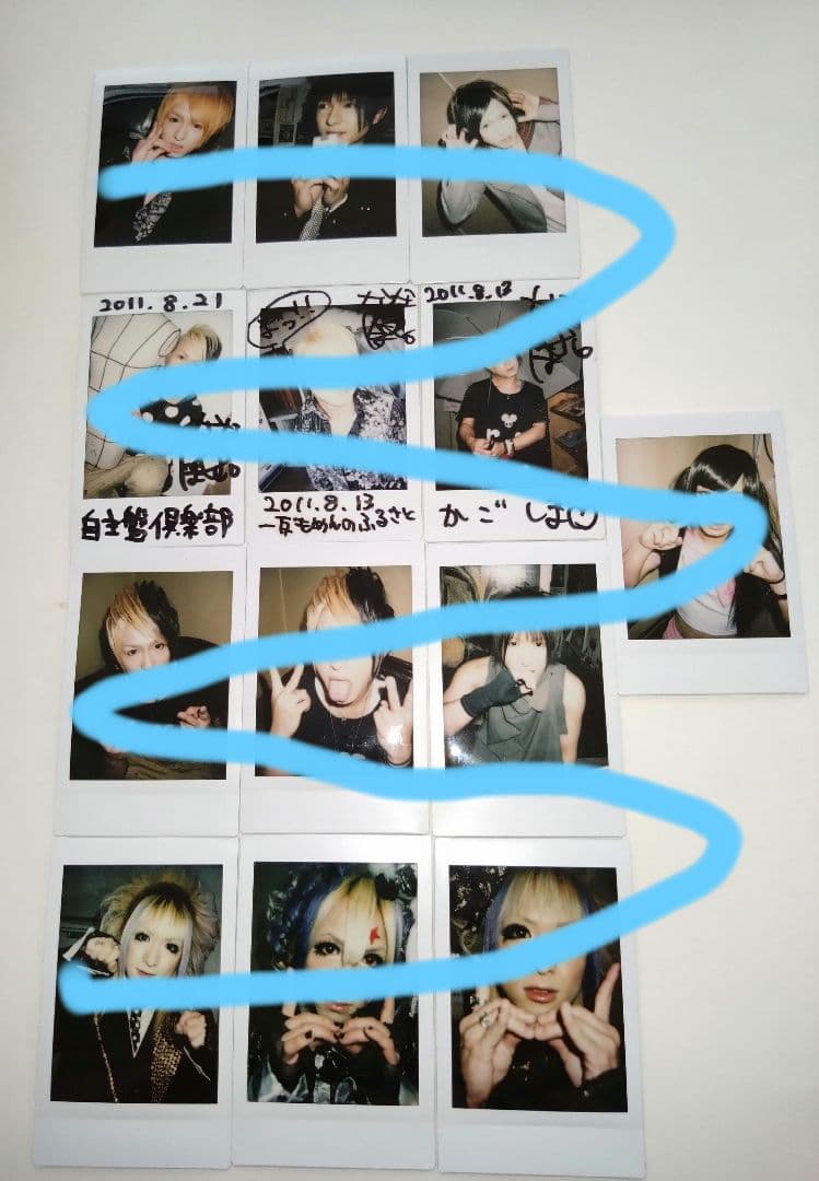 R指定　七星　チェキ　13枚セット